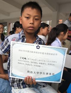 湖南省岳阳市华容县东山镇邓家小学图书角